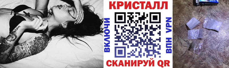 ОМГ ОМГ вход  Грязи  АМФЕТАМИН 98%  купить  сайты 