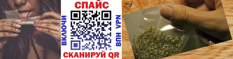 hydra сайт  где купить   Грязи  Бутират 1.4BDO 
