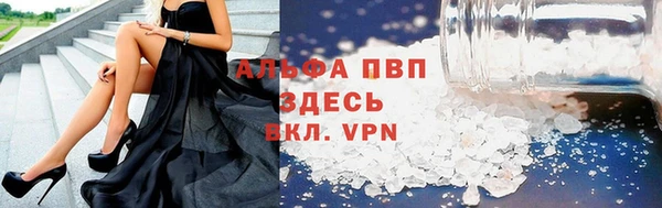 дживик Алексеевка