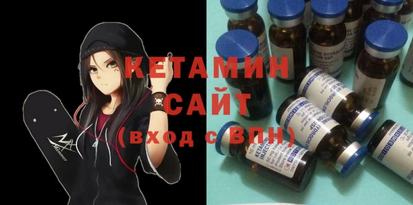 стафф Алексин