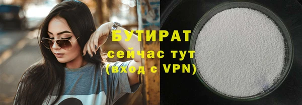 дмт Абдулино