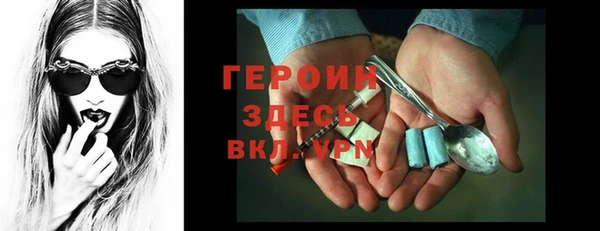 дживик Алексеевка