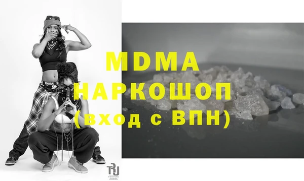 дживик Алексеевка