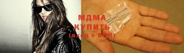 дживик Алексеевка