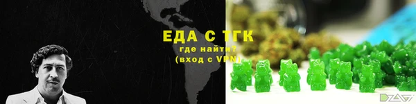 спиды Алзамай