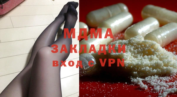 спиды Алзамай