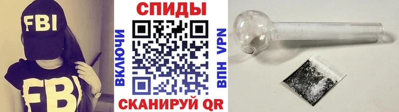 наркотики  Грязи  МЕТАМФЕТАМИН пудра 
